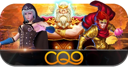 sg-cq